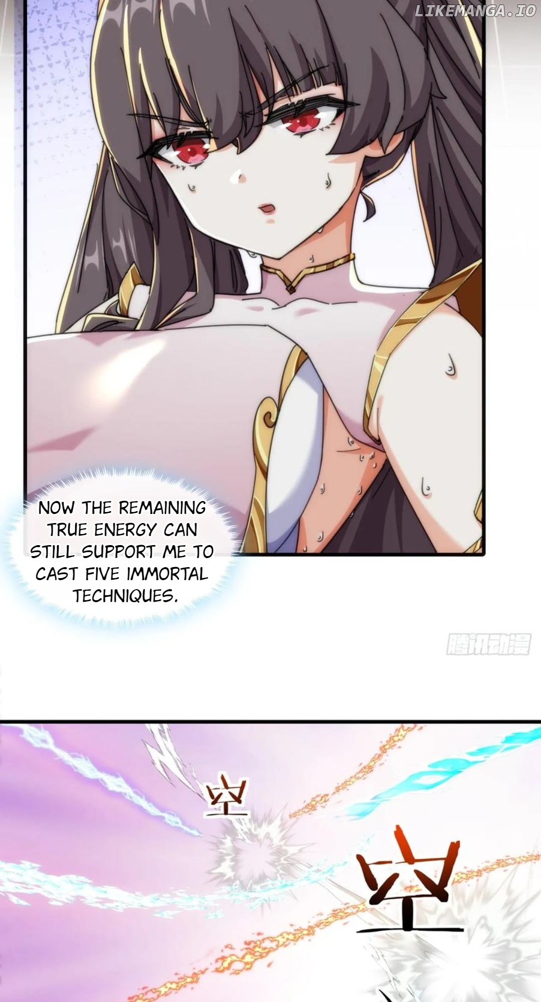 Please Slay The Demon! Young Master! Chapter 189 - page 23